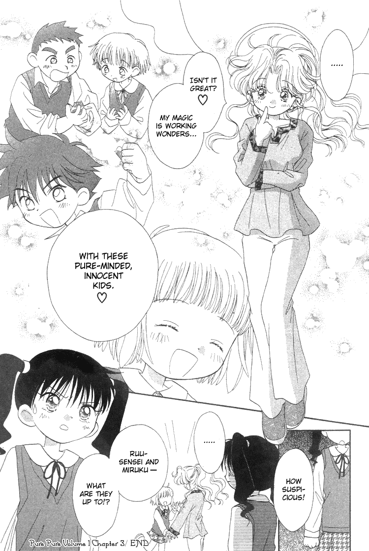 Pure Pure Chapter 3 page 32 - Chapter 3