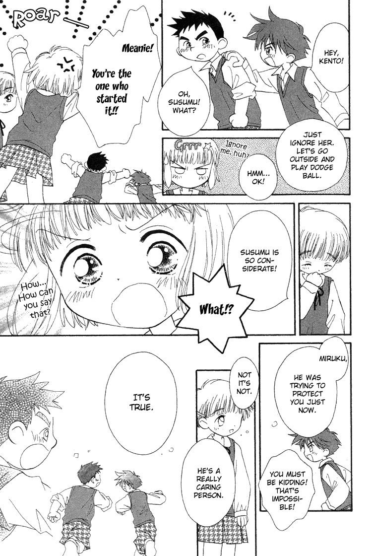 Pure Pure Chapter 3 page 6 - Chapter 3