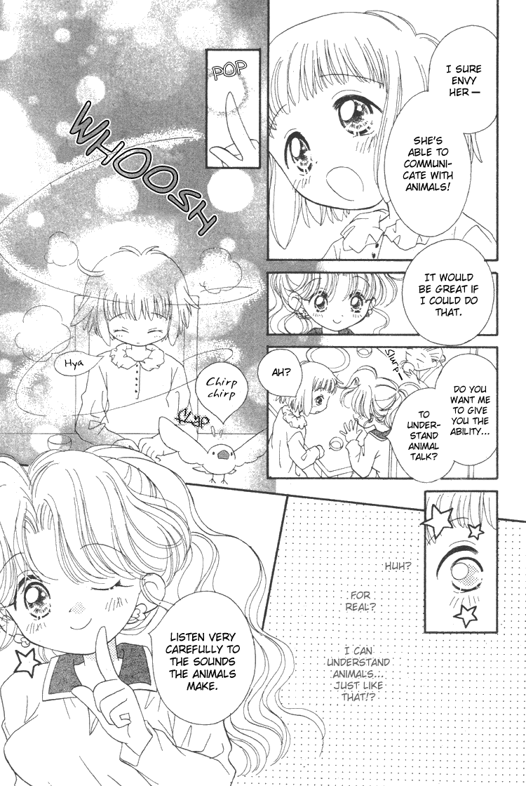 Pure Pure Chapter 3 page 8 - Chapter 3