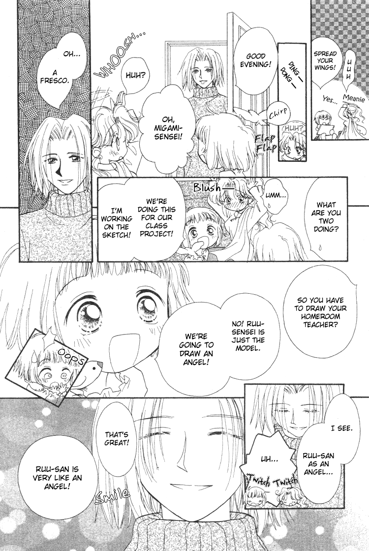 Pure Pure Chapter 4 page 10 - Chapter 4