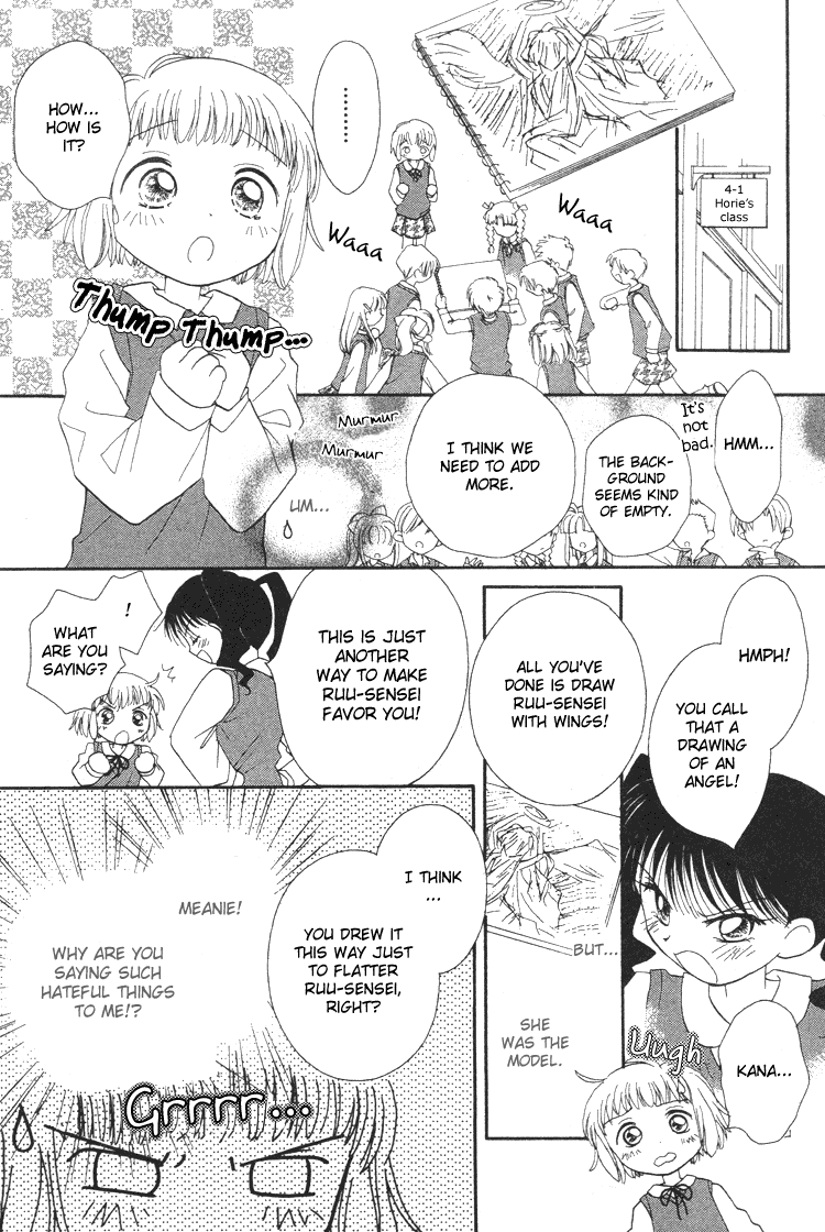 Pure Pure Chapter 4 page 13 - Chapter 4
