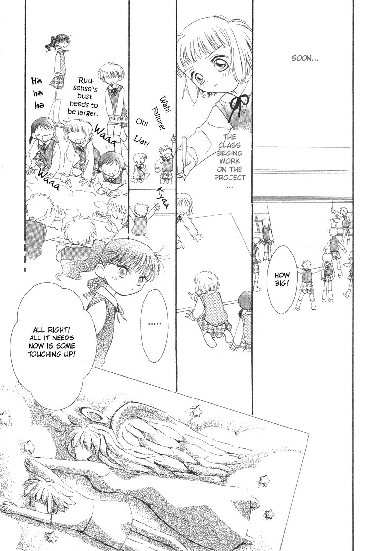 Pure Pure Chapter 4 page 20 - Chapter 4