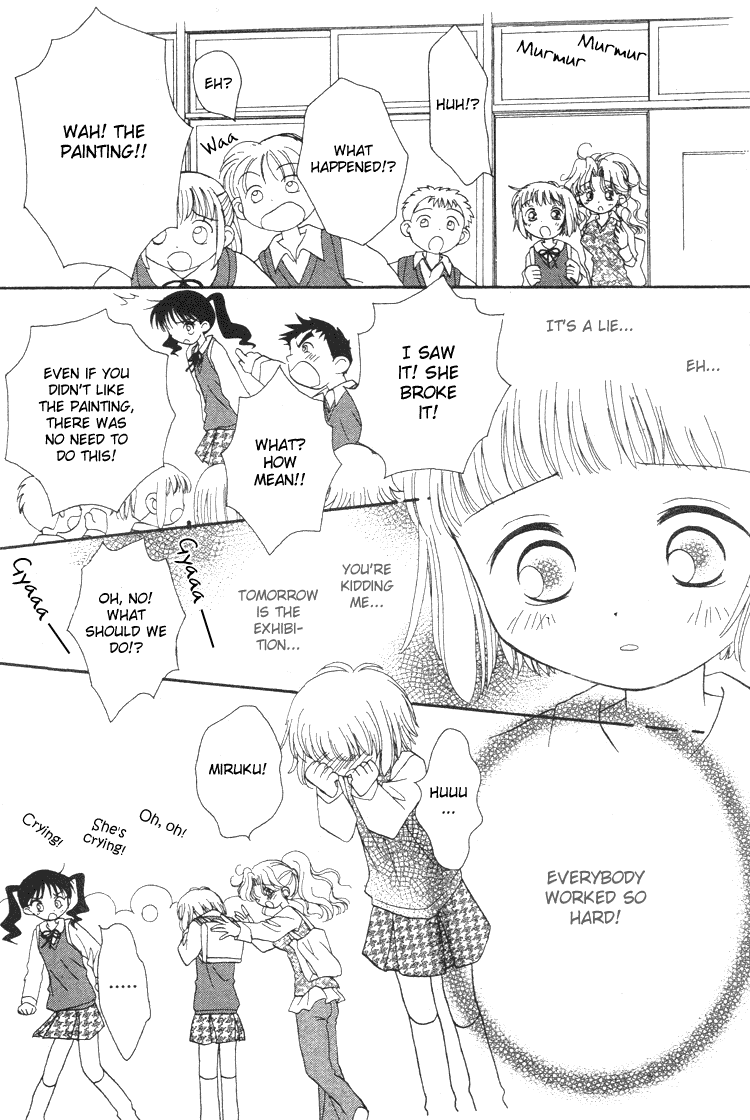 Pure Pure Chapter 4 page 25 - Chapter 4