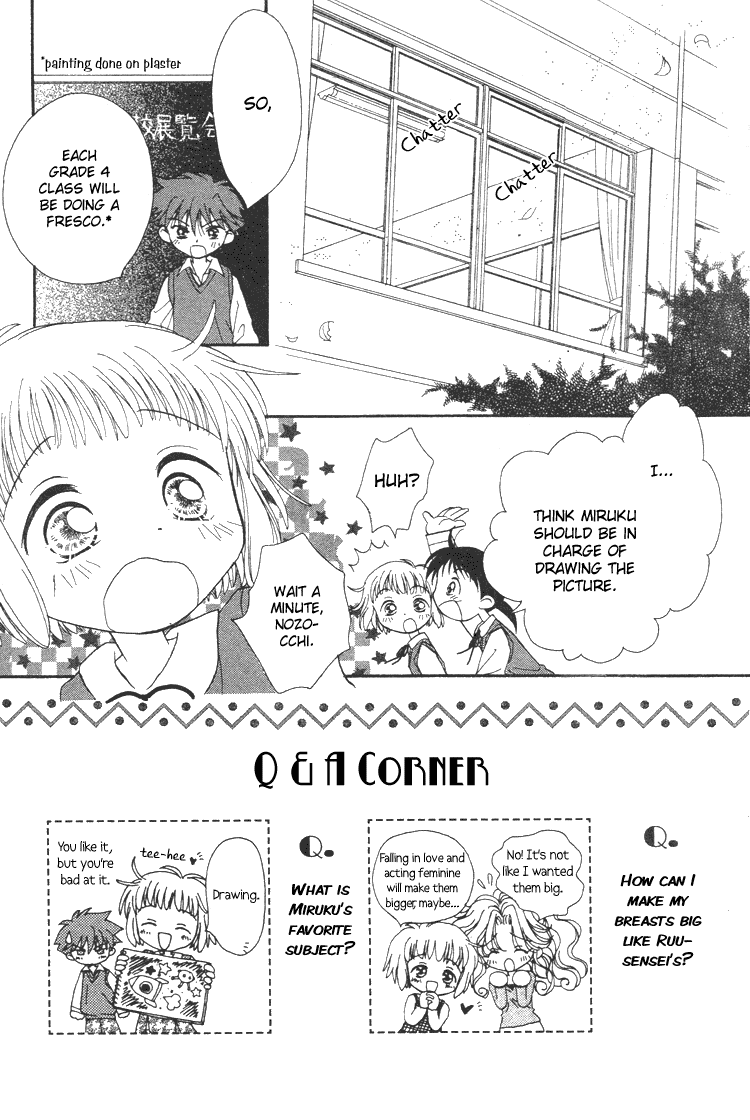 Pure Pure Chapter 4 page 3 - Chapter 4