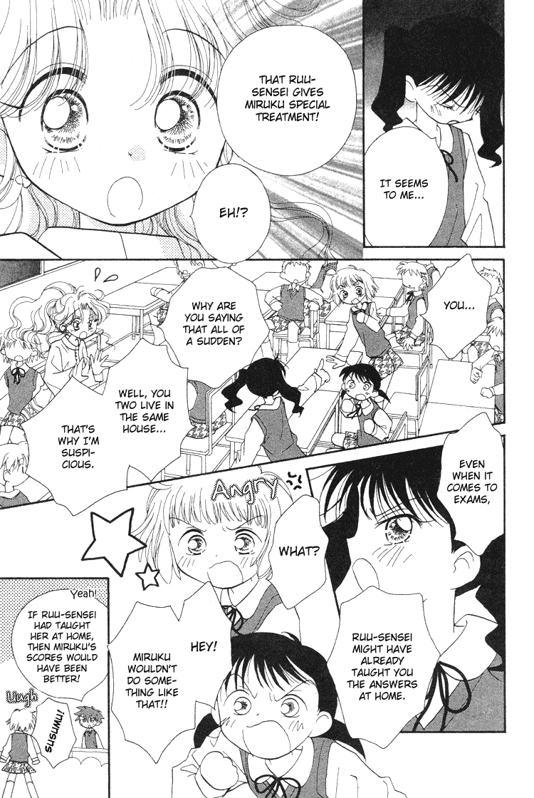 Pure Pure Chapter 4 page 5 - Chapter 4