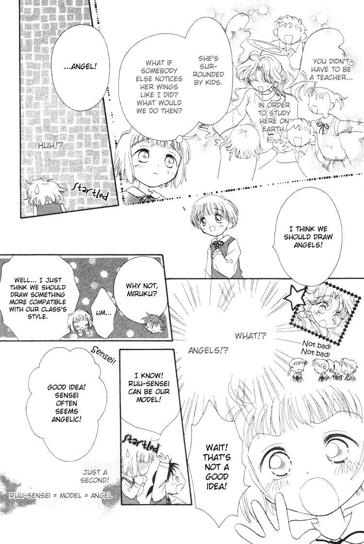 Pure Pure Chapter 4 page 7 - Chapter 4