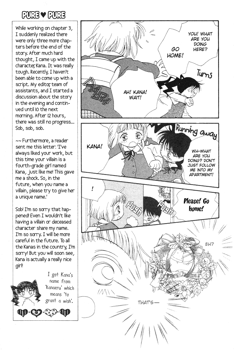 Pure Pure Chapter 5 page 10 - Chapter 5
