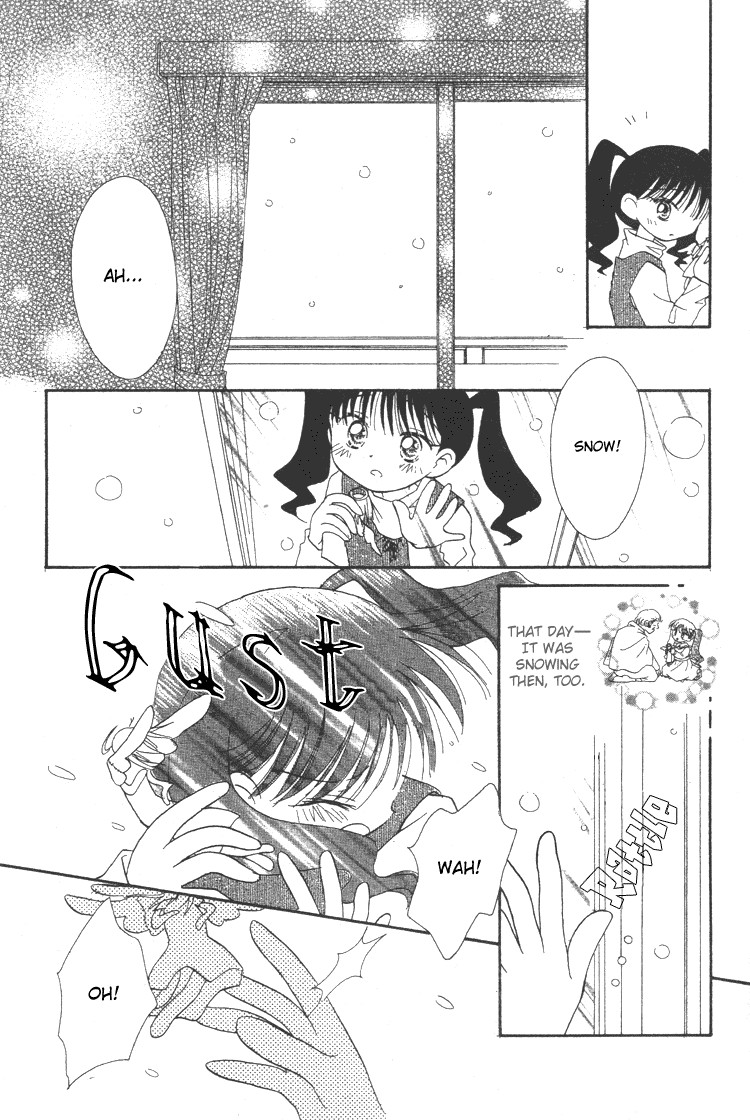 Pure Pure Chapter 5 page 15 - Chapter 5