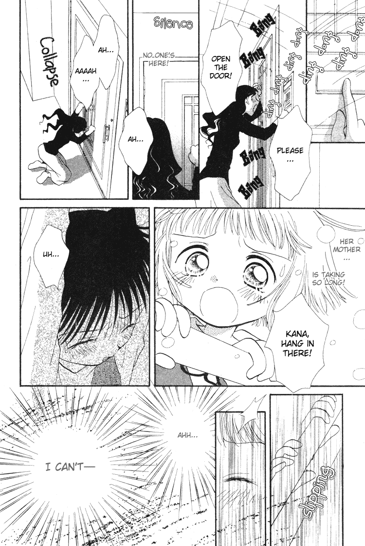 Pure Pure Chapter 5 page 19 - Chapter 5