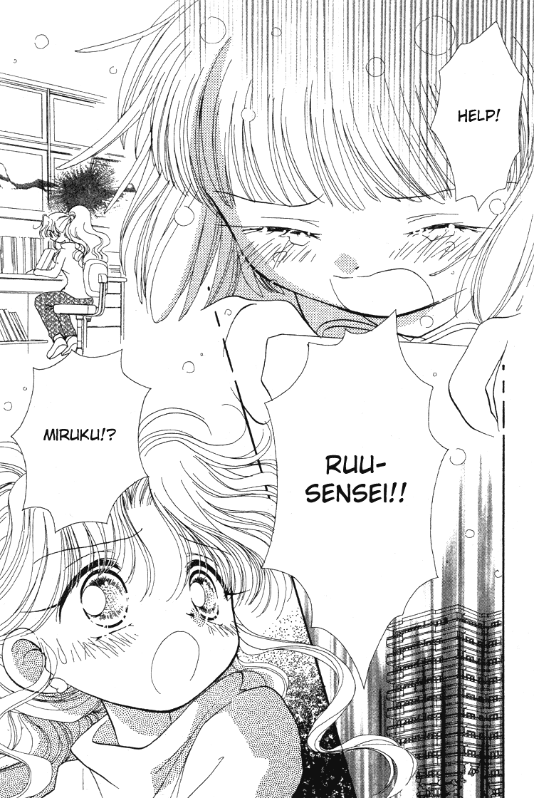 Pure Pure Chapter 5 page 20 - Chapter 5