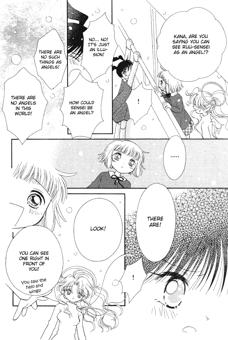 Pure Pure Chapter 5 page 23 - Chapter 5