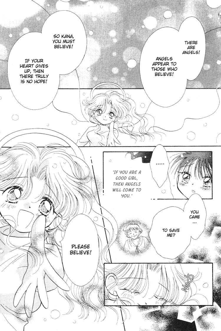 Pure Pure Chapter 5 page 24 - Chapter 5