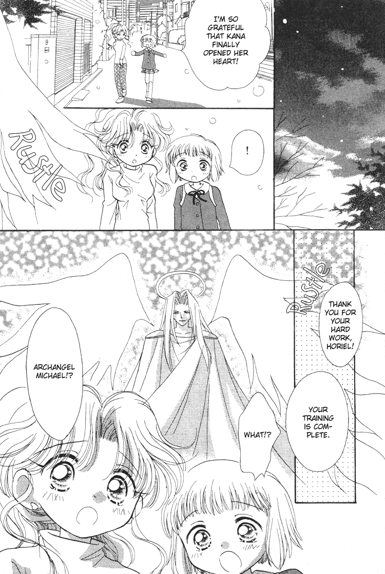 Pure Pure Chapter 5 page 29 - Chapter 5