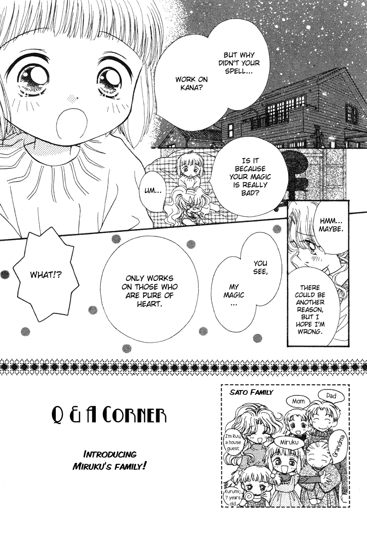 Pure Pure Chapter 5 page 4 - Chapter 5