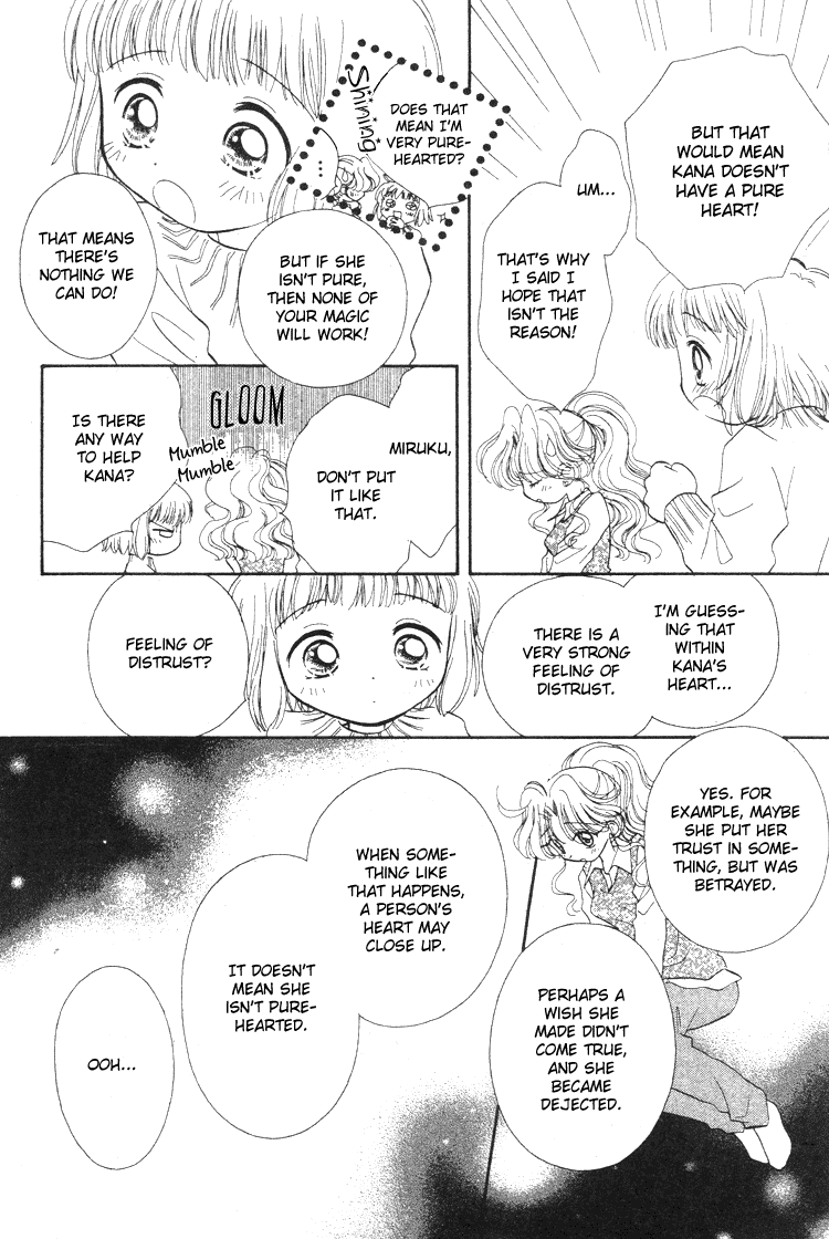 Pure Pure Chapter 5 page 5 - Chapter 5