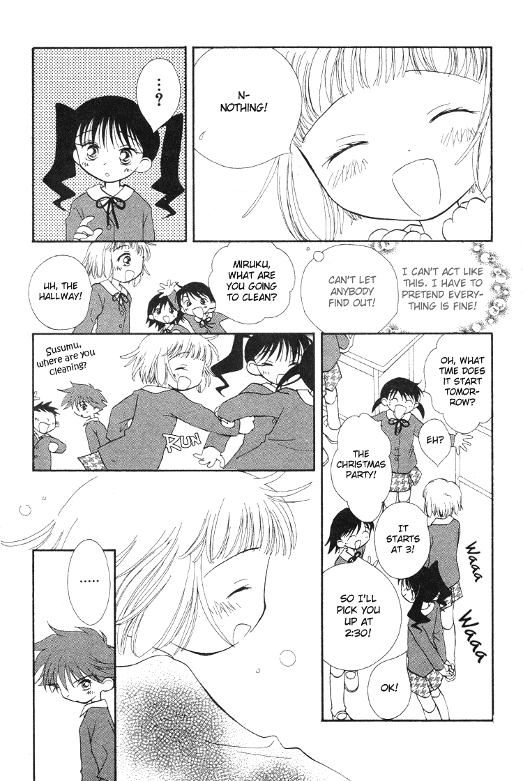 Pure Pure Chapter 6 page 10 - Chapter 6: [End]