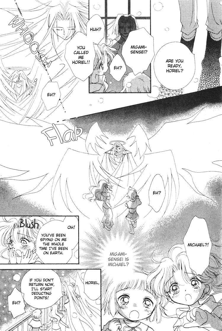 Pure Pure Chapter 6 page 20 - Chapter 6: [End]
