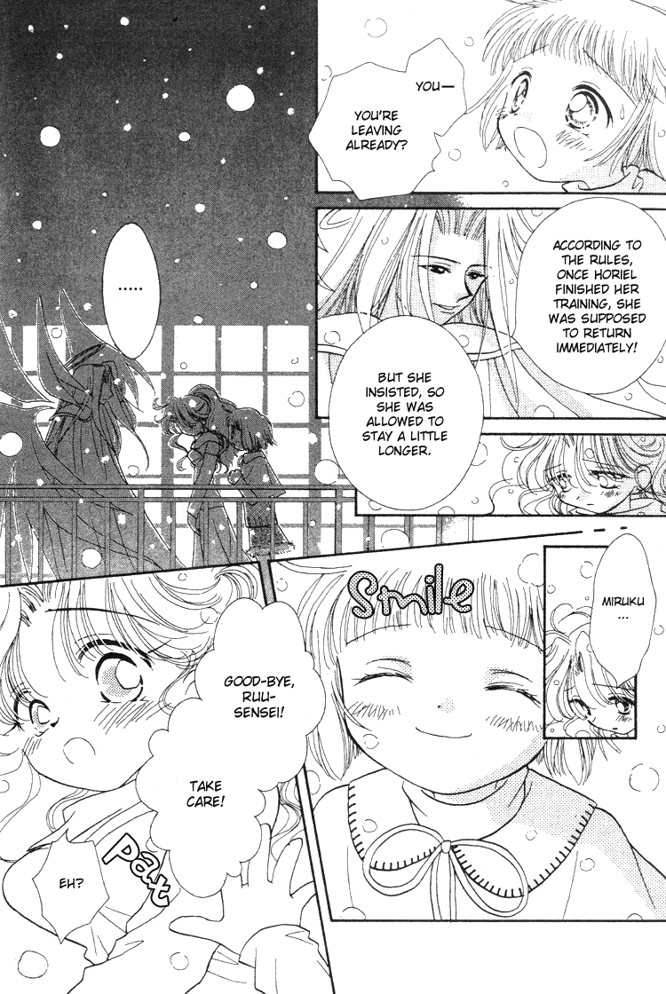 Pure Pure Chapter 6 page 21 - Chapter 6: [End]