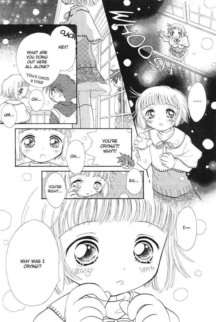 Pure Pure Chapter 6 page 24 - Chapter 6: [End]