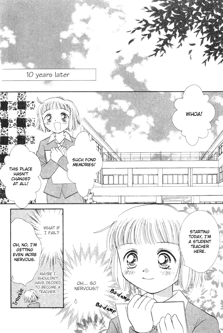 Pure Pure Chapter 6 page 27 - Chapter 6: [End]