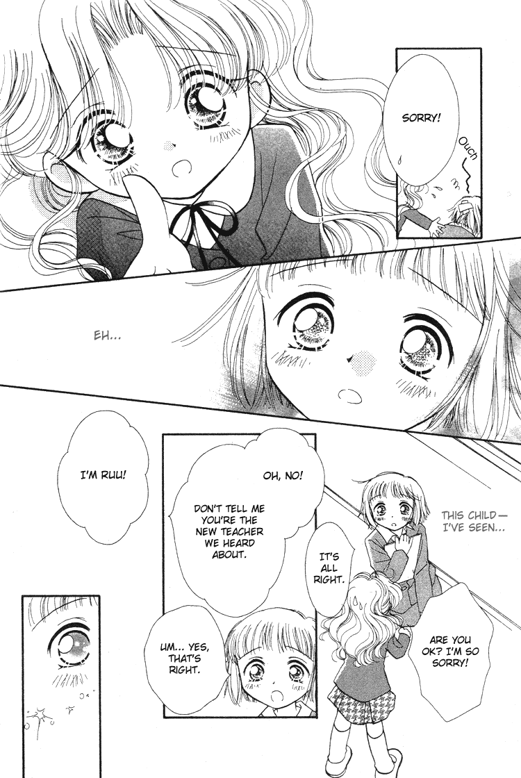 Pure Pure Chapter 6 page 29 - Chapter 6: [End]
