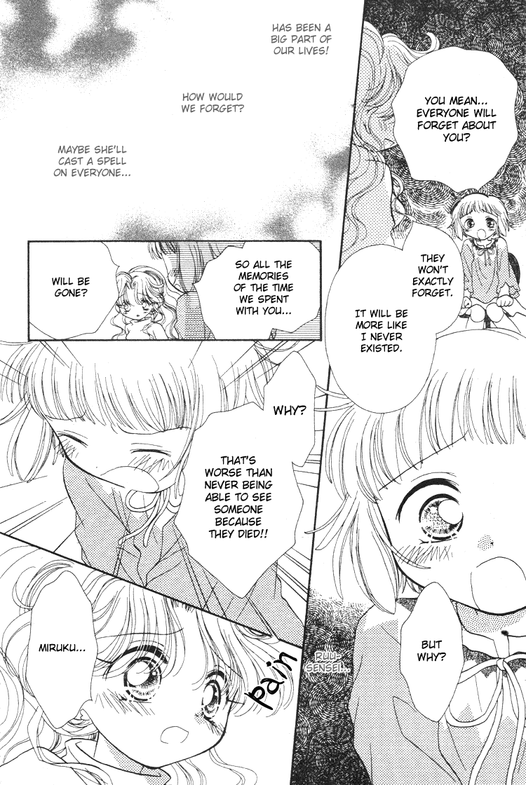 Pure Pure Chapter 6 page 7 - Chapter 6: [End]