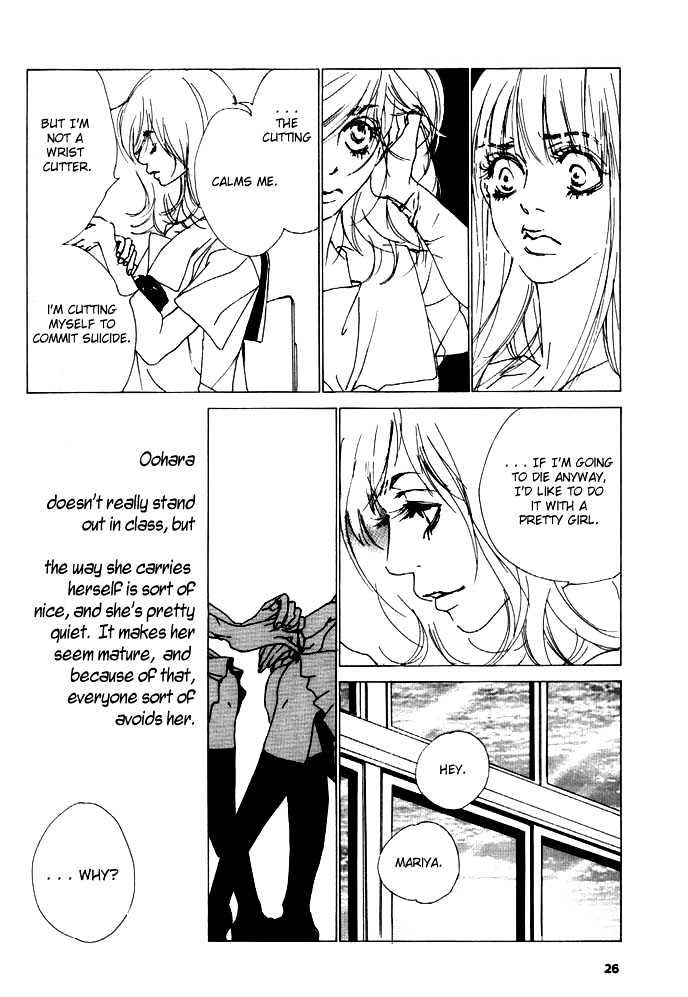 Pure Shadow Chapter 0 page 10 - Chapter 0