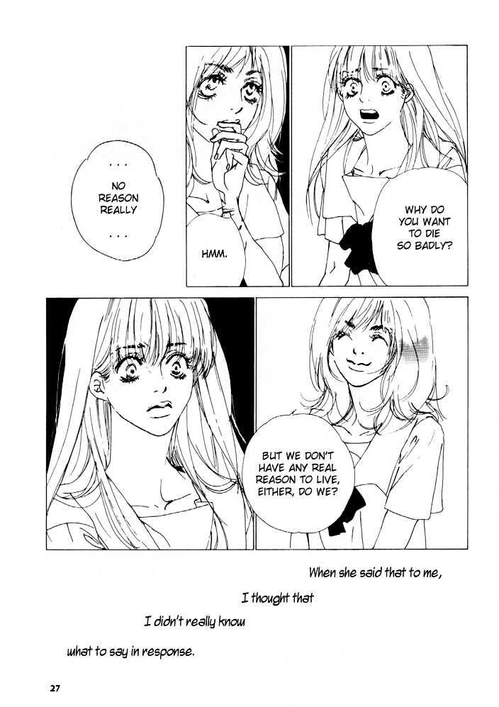 Pure Shadow Chapter 0 page 11 - Chapter 0