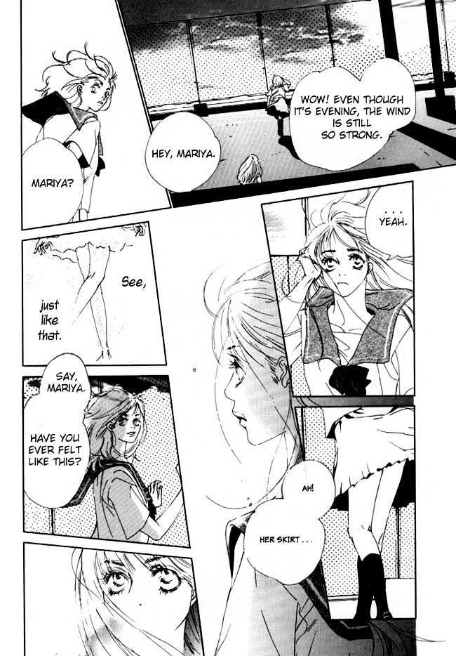 Pure Shadow Chapter 0 page 14 - Chapter 0
