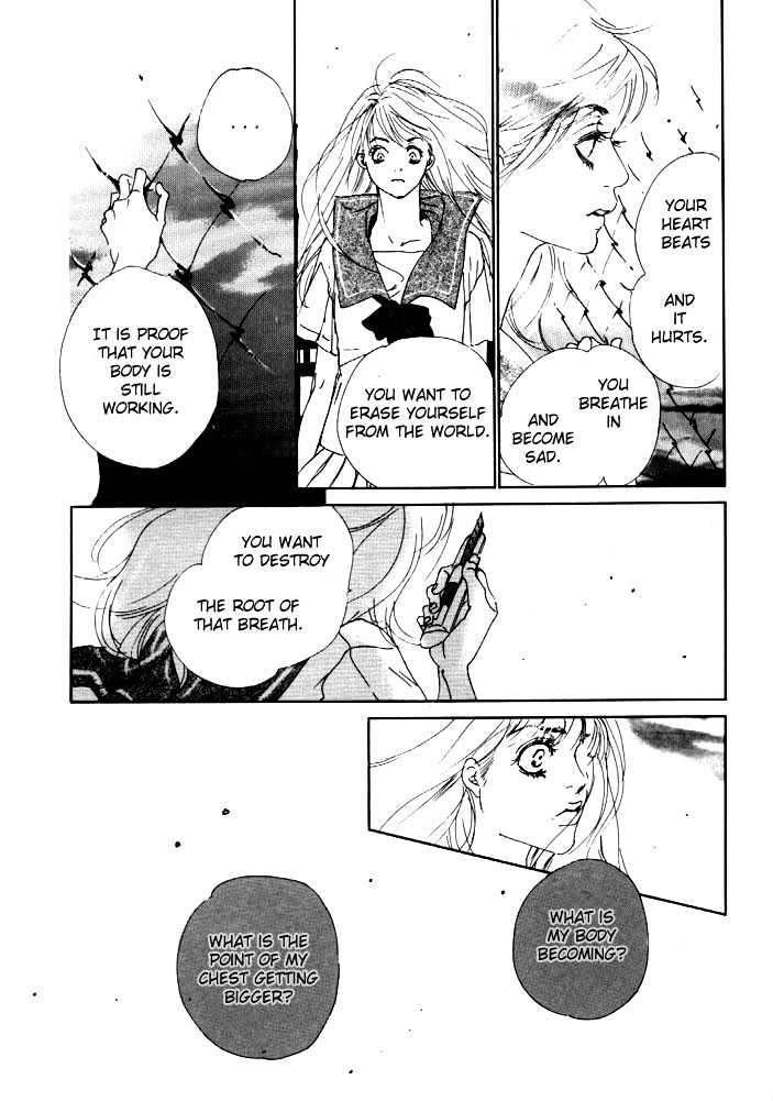 Pure Shadow Chapter 0 page 15 - Chapter 0