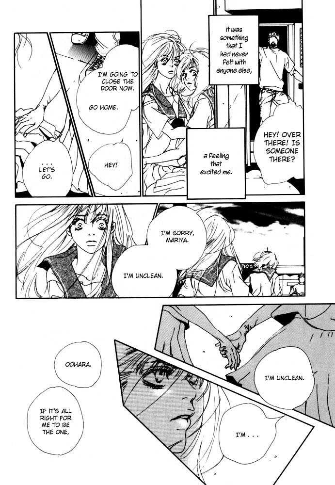 Pure Shadow Chapter 0 page 18 - Chapter 0