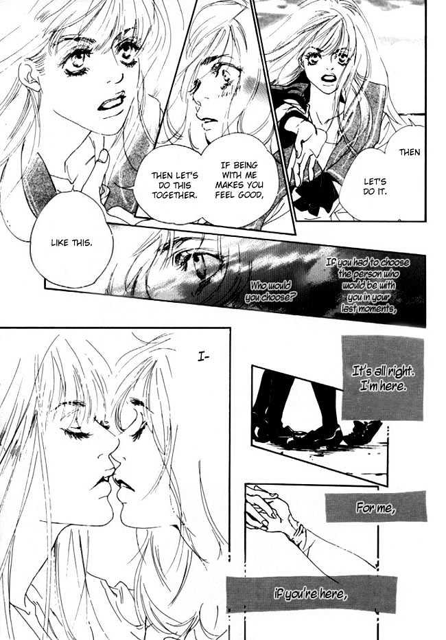 Pure Shadow Chapter 0 page 19 - Chapter 0