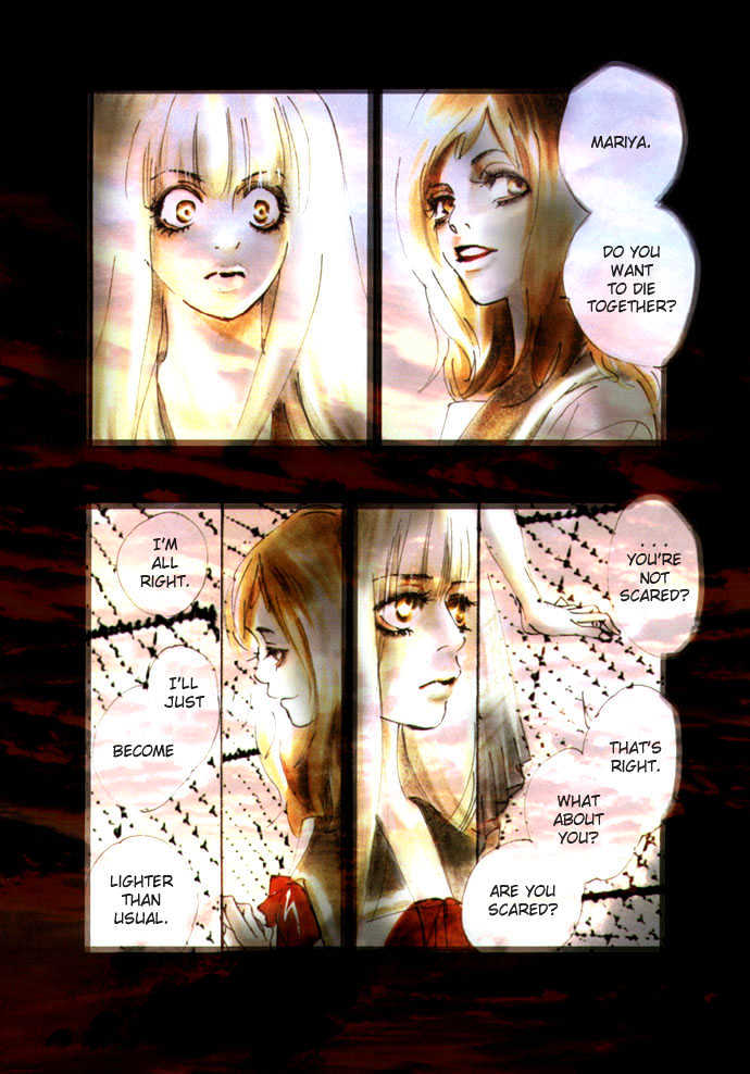 Pure Shadow Chapter 0 page 2 - Chapter 0