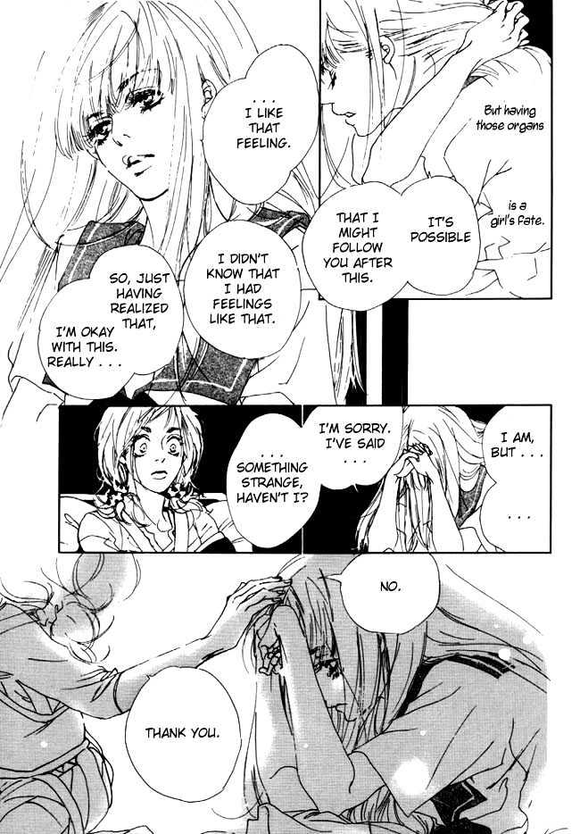 Pure Shadow Chapter 0 page 23 - Chapter 0