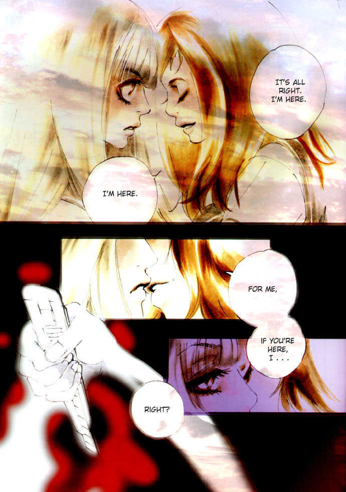 Pure Shadow Chapter 0 page 3 - Chapter 0