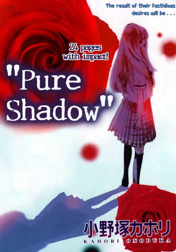 Pure Shadow Chapter 0 page 4 - Chapter 0