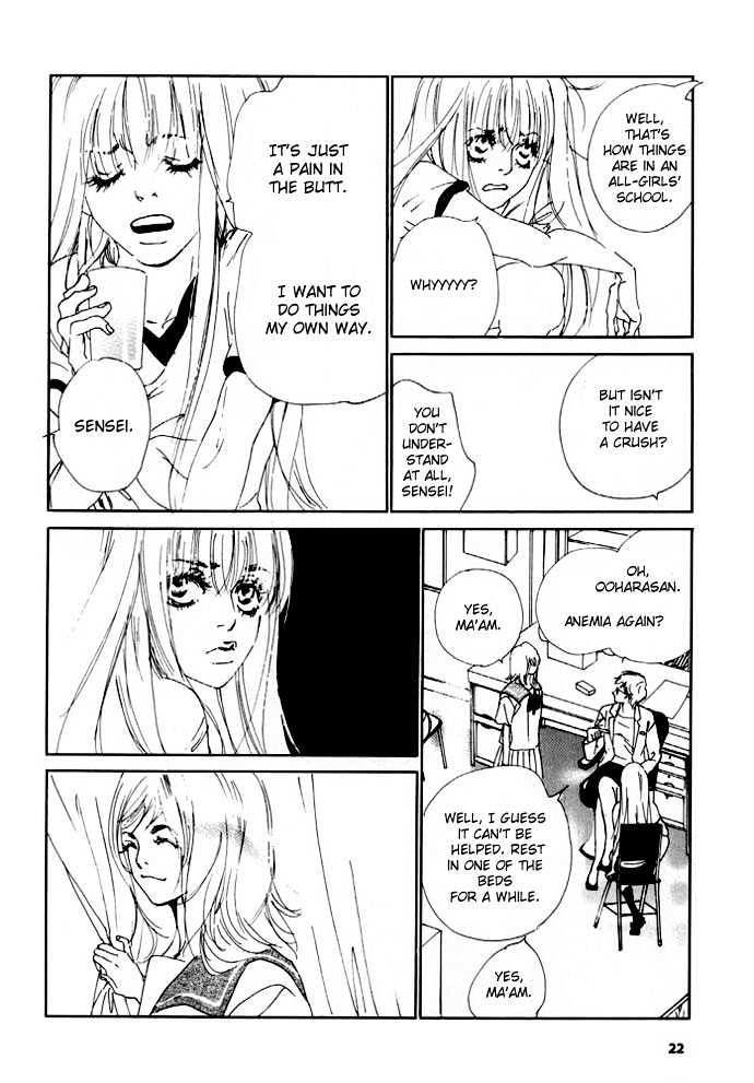 Pure Shadow Chapter 0 page 6 - Chapter 0