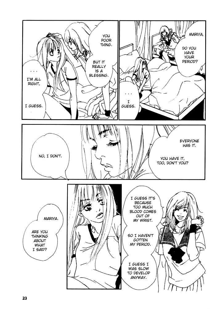 Pure Shadow Chapter 0 page 7 - Chapter 0