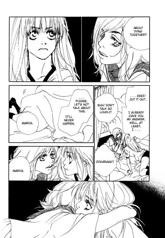 Pure Shadow Chapter 0 page 8 - Chapter 0
