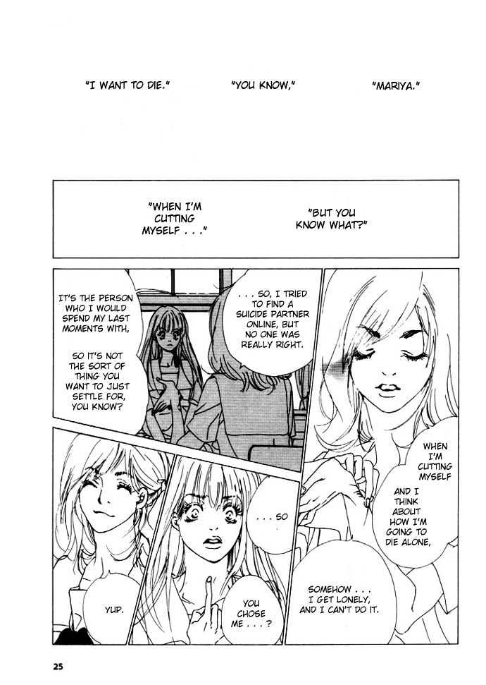 Pure Shadow Chapter 0 page 9 - Chapter 0