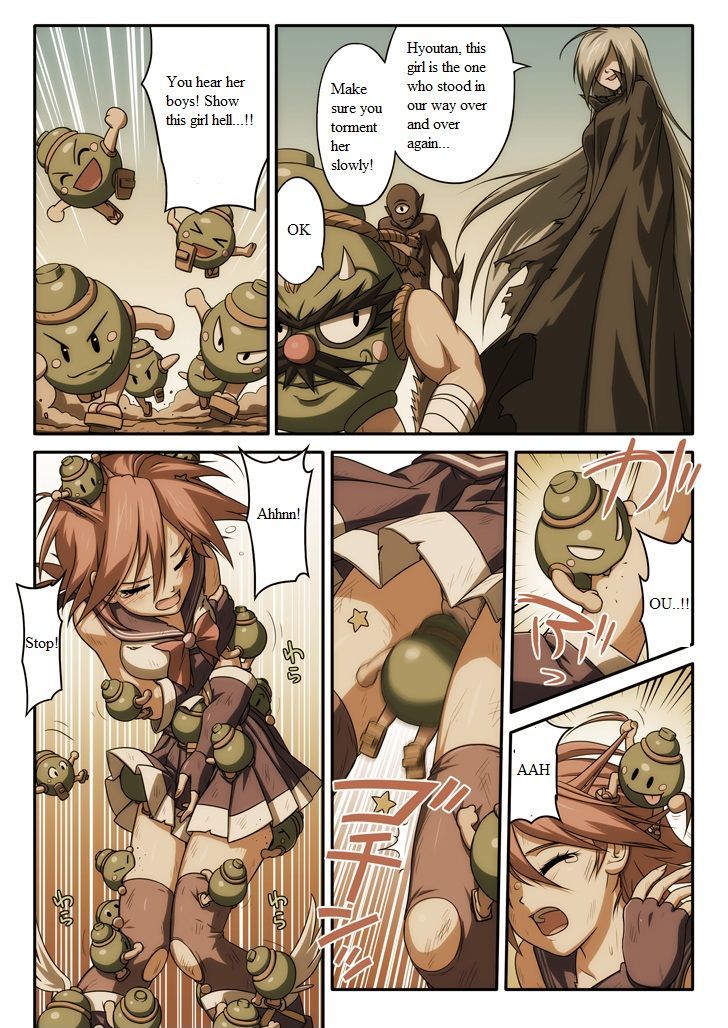 Pure soldier OTOMAIDEN Chapter 1 page 10 - Chapter 1 : Pure soldier OTOMAIDEN