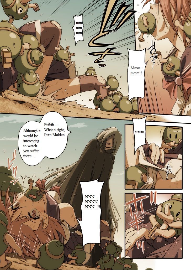 Pure soldier OTOMAIDEN Chapter 1 page 11 - Chapter 1 : Pure soldier OTOMAIDEN