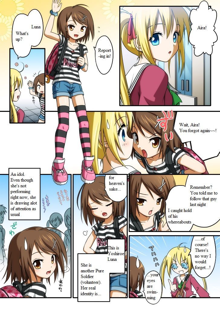 Pure soldier OTOMAIDEN Chapter 1 page 15 - Chapter 1 : Pure soldier OTOMAIDEN