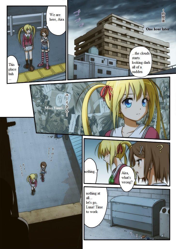 Pure soldier OTOMAIDEN Chapter 1 page 17 - Chapter 1 : Pure soldier OTOMAIDEN