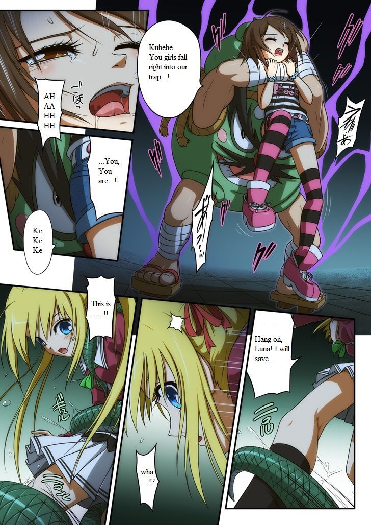 Pure soldier OTOMAIDEN Chapter 1 page 19 - Chapter 1 : Pure soldier OTOMAIDEN