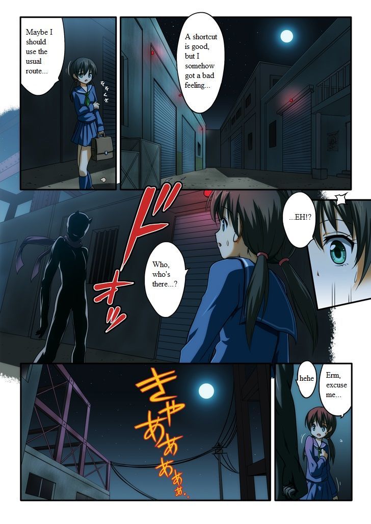 Pure soldier OTOMAIDEN Chapter 1 page 2 - Chapter 1 : Pure soldier OTOMAIDEN