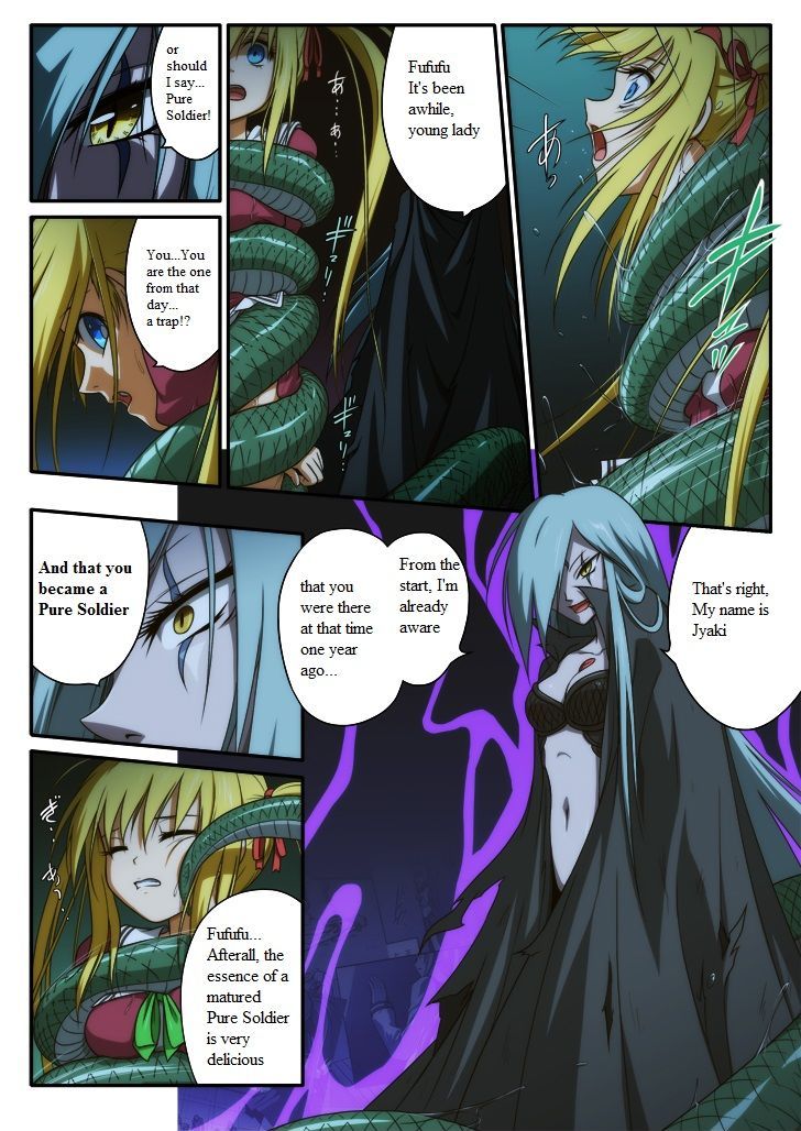 Pure soldier OTOMAIDEN Chapter 1 page 20 - Chapter 1 : Pure soldier OTOMAIDEN