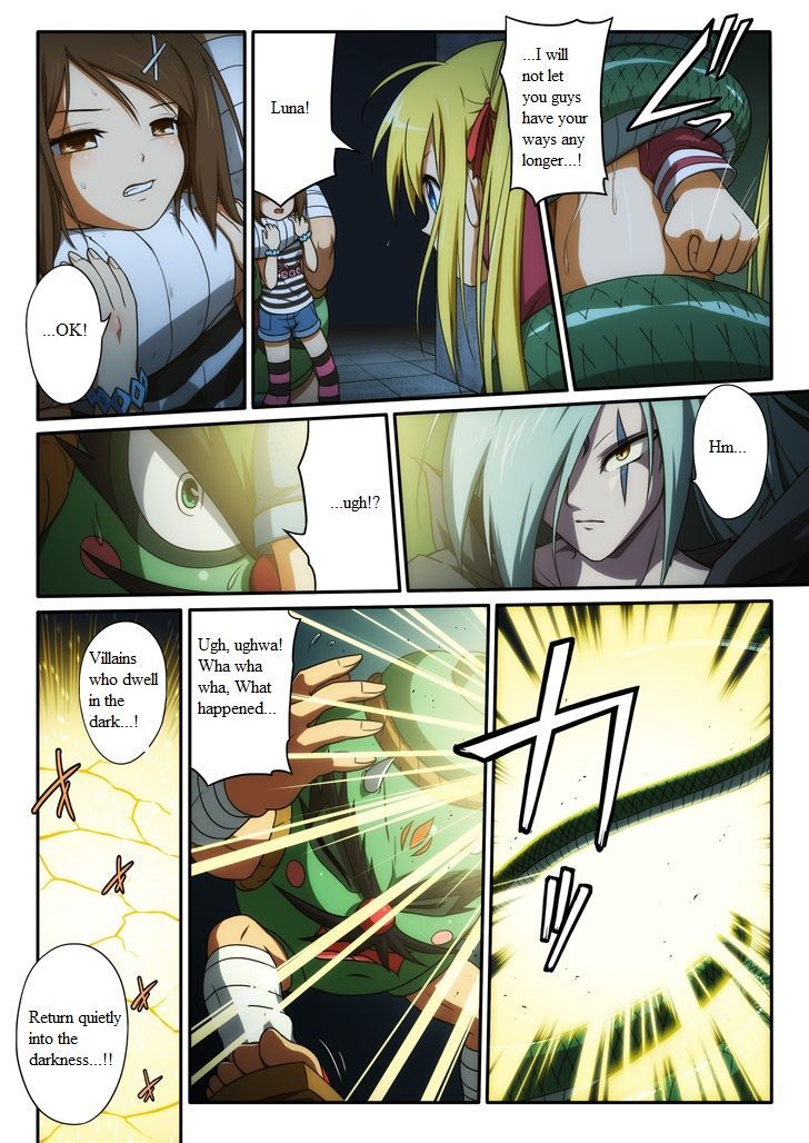 Pure soldier OTOMAIDEN Chapter 1 page 21 - Chapter 1 : Pure soldier OTOMAIDEN
