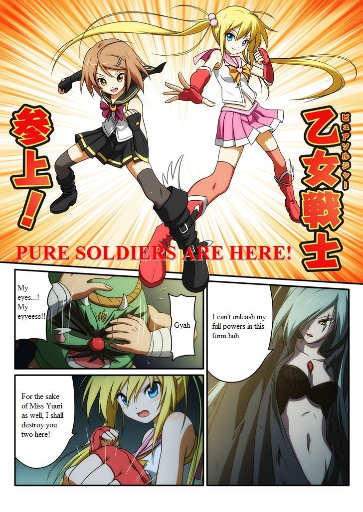 Pure soldier OTOMAIDEN Chapter 1 page 22 - Chapter 1 : Pure soldier OTOMAIDEN