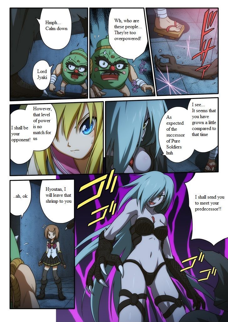 Pure soldier OTOMAIDEN Chapter 1 page 26 - Chapter 1 : Pure soldier OTOMAIDEN